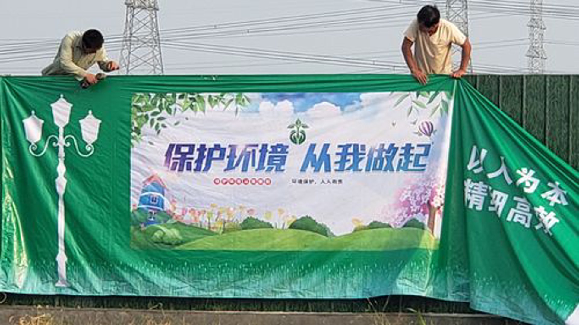 云南围挡工程